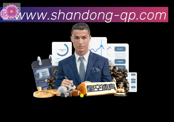山东体彩APP 封面图